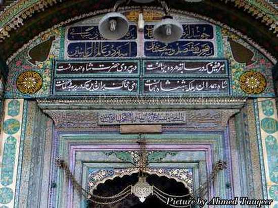 peacewatchkashmirgallery29112012 (10).jpg